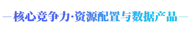 3-标题(1).png