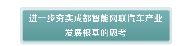 6-标题(1).png