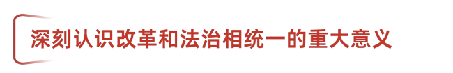 2-标题(1).png
