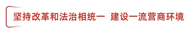 3-标题(1).png