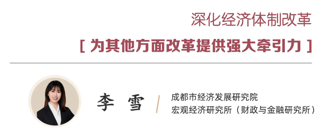 1-标题(1).png