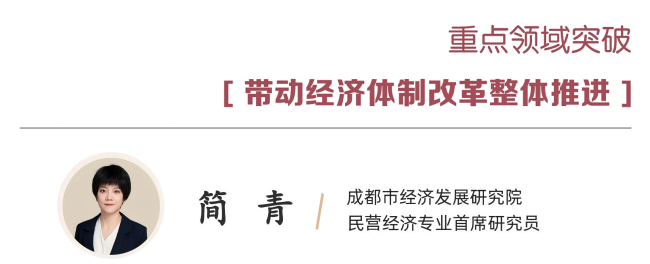 2-标题(1).png