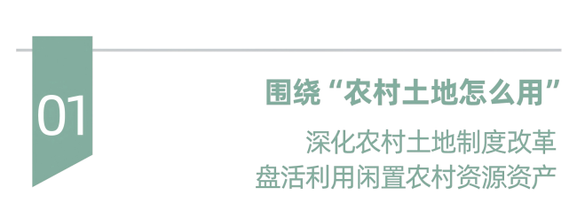 1-标题(1).png
