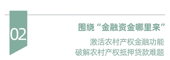 4-标题(1).png