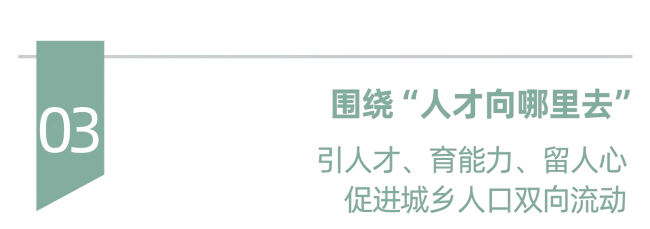 6-标题(1).png