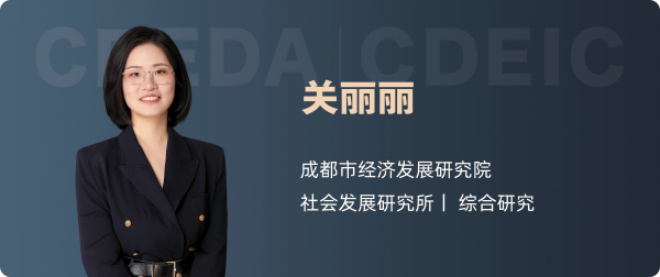 11-作者简介1(1).png