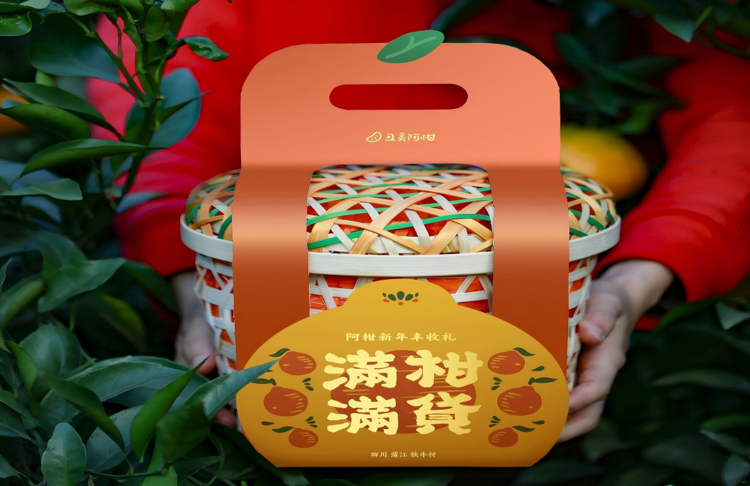 9-图(2)(1).png