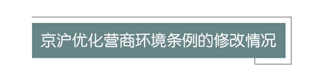 1-标题(1).png