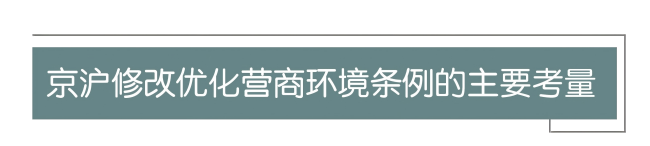 3-标题(1).png