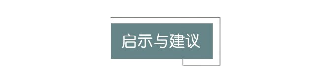 6-标题(1).png