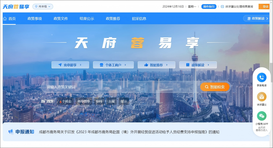 7-图(1).png