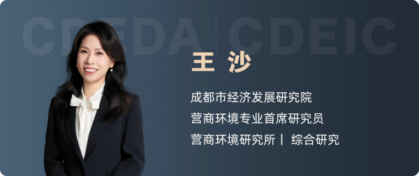 10-作者简介1(1).png