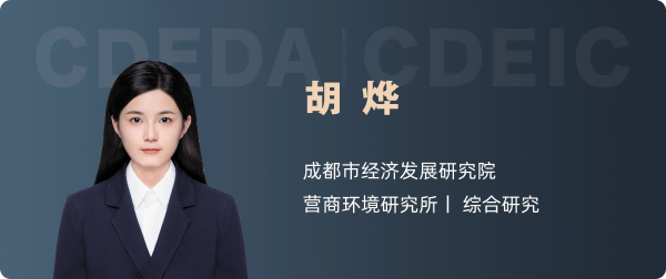 11-作者简介2(1).png