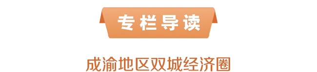2-标题(1).png
