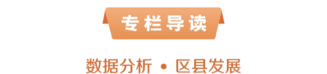 3-标题(1).png