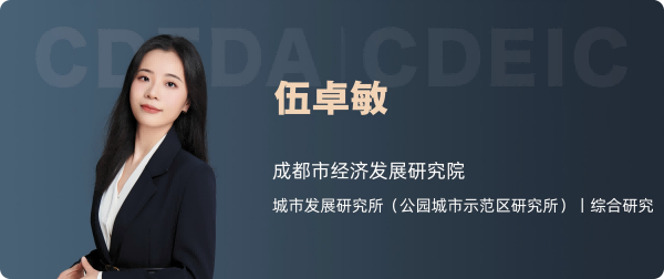 11-作者简介4(1).png