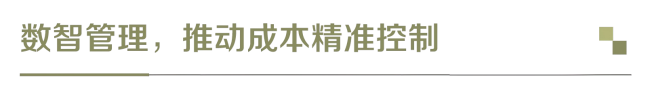 8-标题(1).png