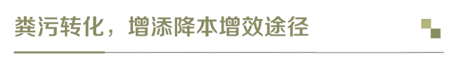 10-标题(1).png
