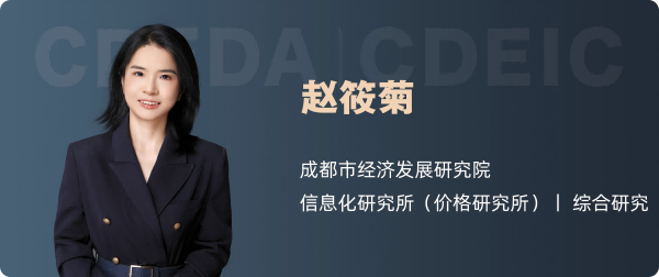 14-作者简介1(1).png