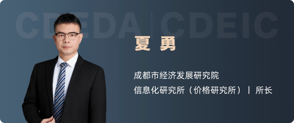 15-作者简介2(1).png