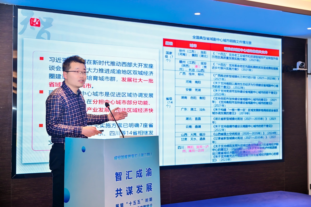 5-图(1).png