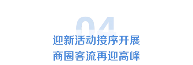 7-标题(1).png