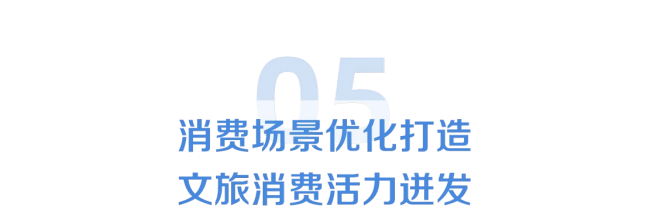 9-标题(1).png