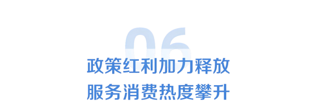 11-标题(1).png