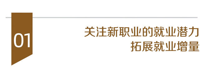 1-标题(1).png