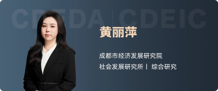 11-作者简介1(1).png