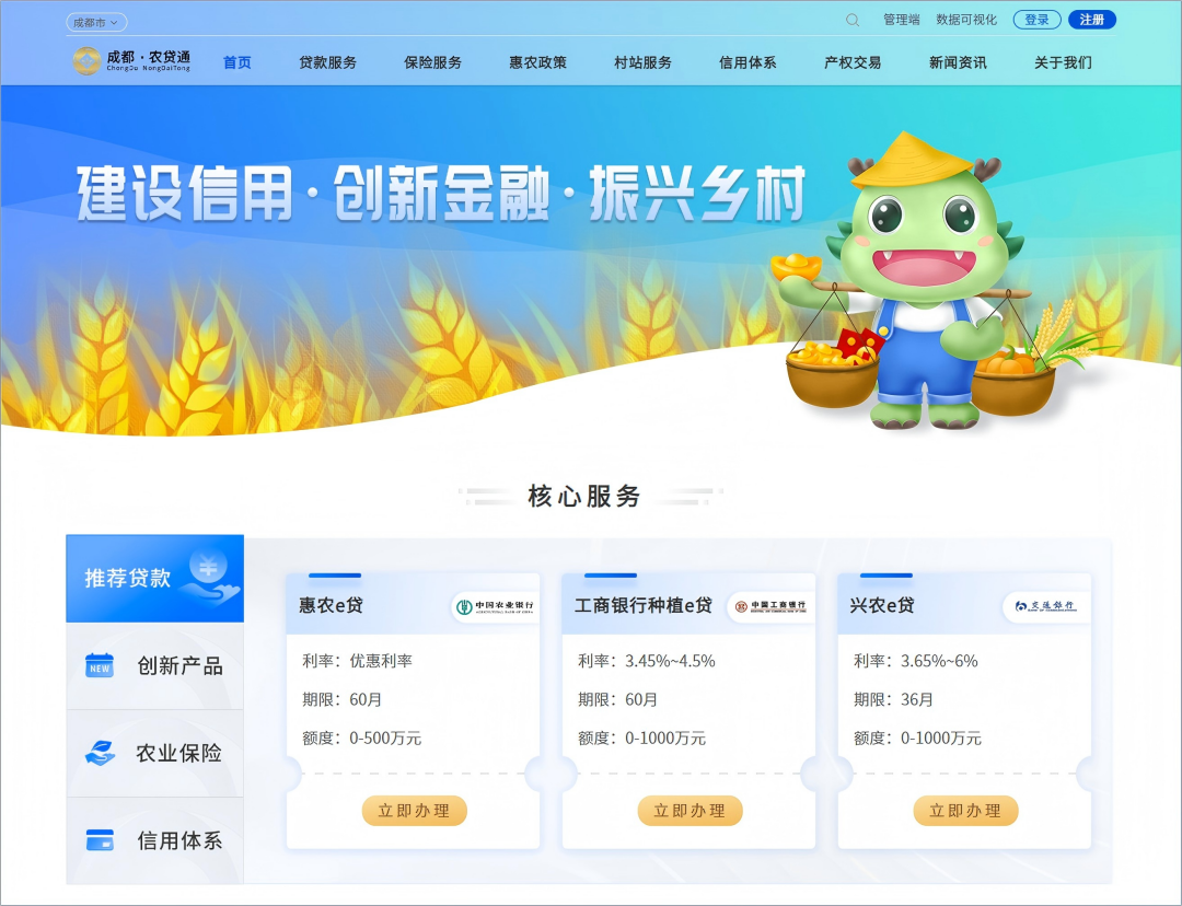 4-图片(1).png