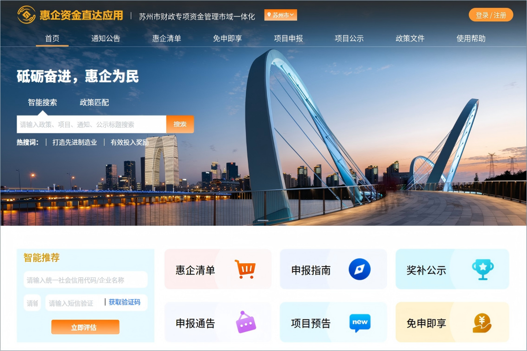 6-图片(1).png