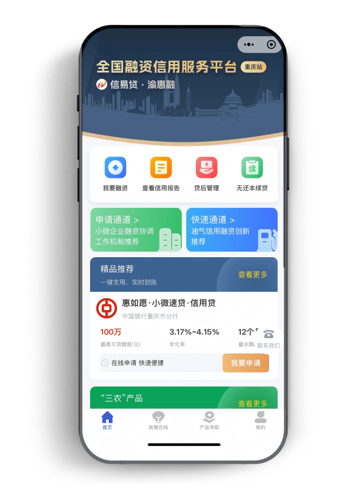 7-图表(1).png