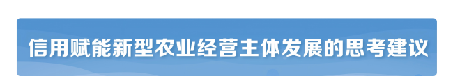 8-标题(1).png