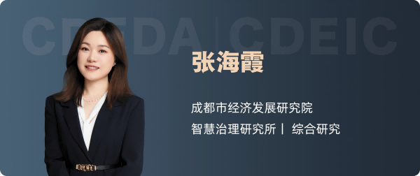 10-作者简介1(1).png