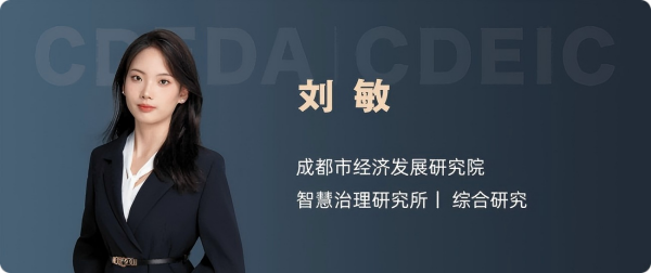 11-作者简介2(1)(1).png