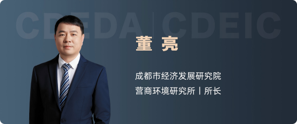 21-作者简介2(1).png