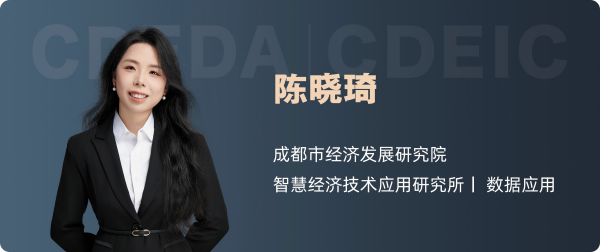 22-作者简介3(1).png