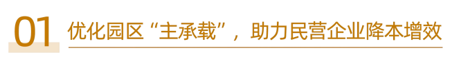 1-标题(1).png