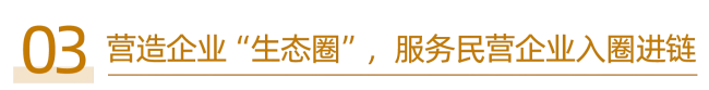 5-标题(1).png