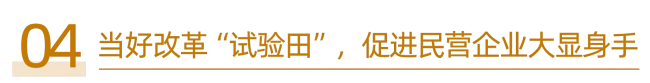7-标题(1).png