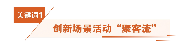 1-标题(1).png