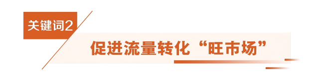 3-标题(1).png