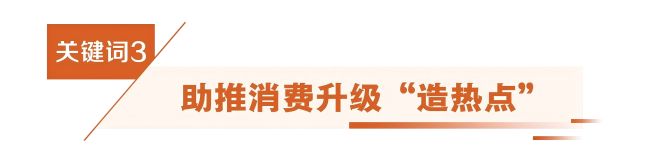 6-标题(1).png