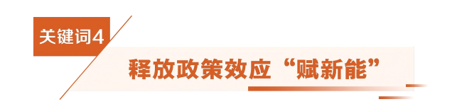 9-标题(1).png