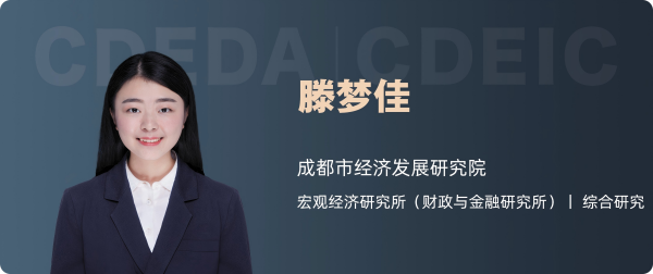 13-作者简介1(1).png