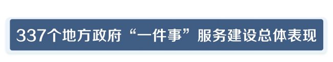 1-标题(1).png