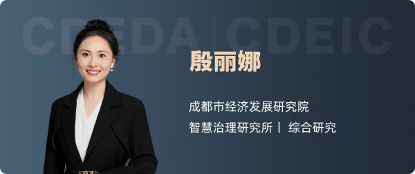 13-作者简介1(1).png