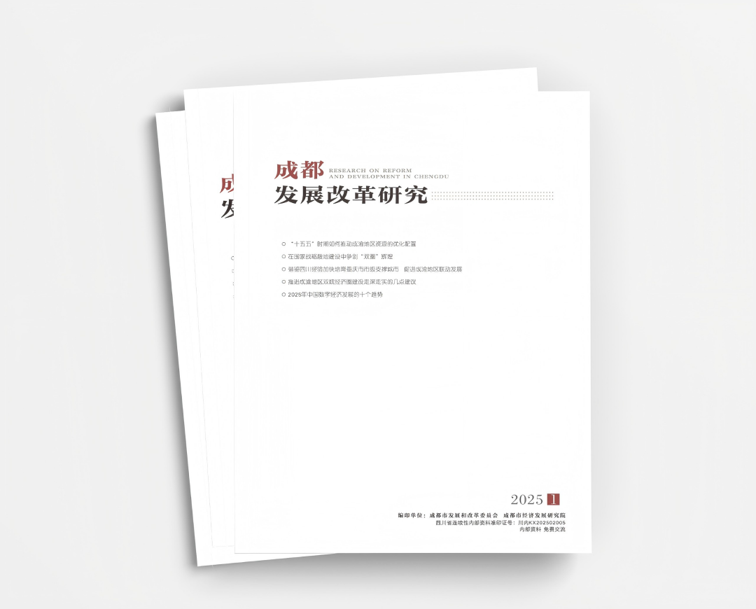 微信图片_20250327152421(1).png