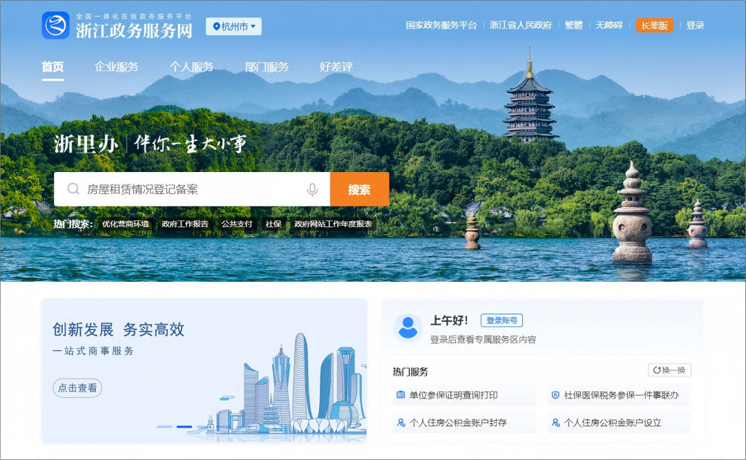 11-图(1).png